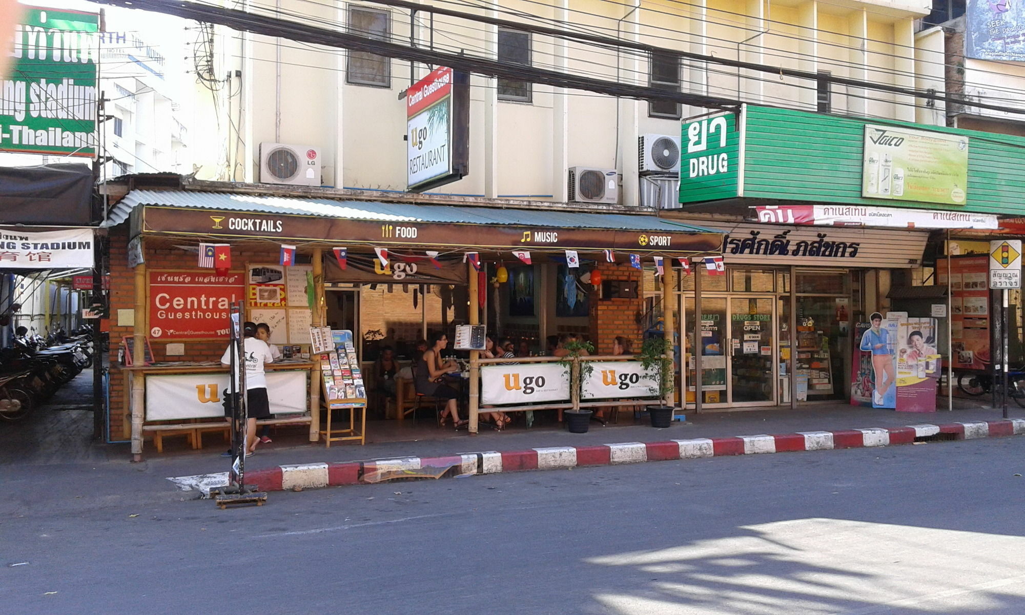 Central Guesthouse Chiang Mai Exterior foto